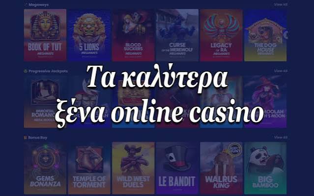 Καλύτερα διαδικτυακά καζίνο 441614771 Καλύτερα διαδικτυακά καζίνο 441614771